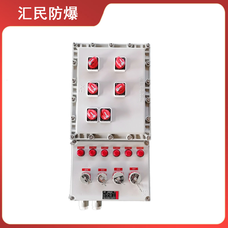 BXX系列防爆檢修箱防爆電氣電源插座（IIB 、IIC）