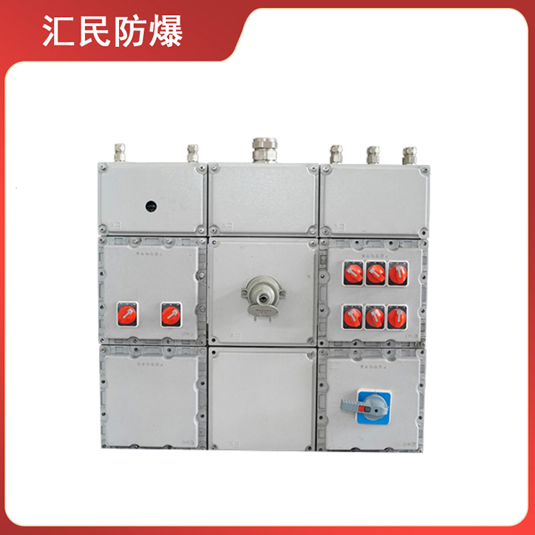 BXX系列防爆動(dòng)力檢修箱檢修電源箱（IIB、IIC）
