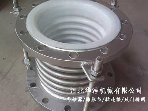 陶瓷管道補償器應(yīng)用的行業(yè)介紹