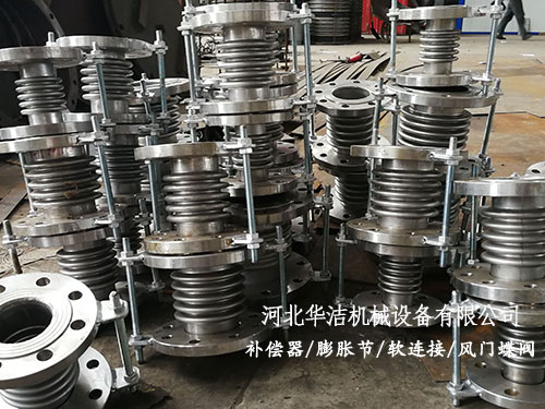為什么要安裝補償器？補償器該如何安裝？