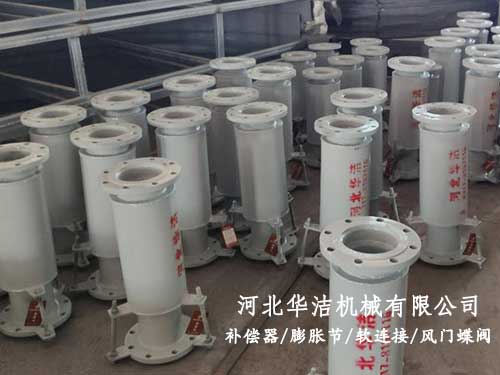 無(wú)約束波紋膨脹節(jié)(WY)