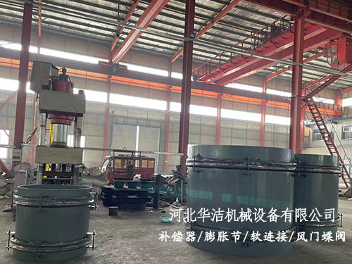 軸向復(fù)式型補償器