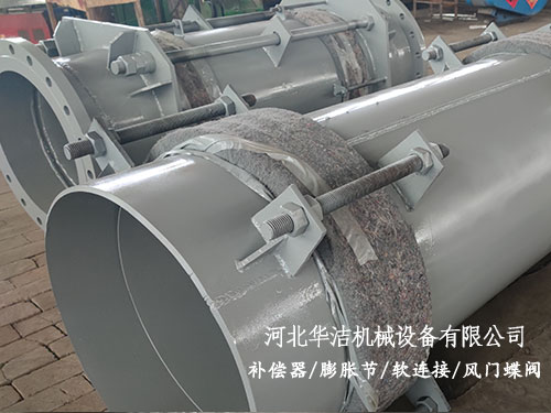 金屬補償器